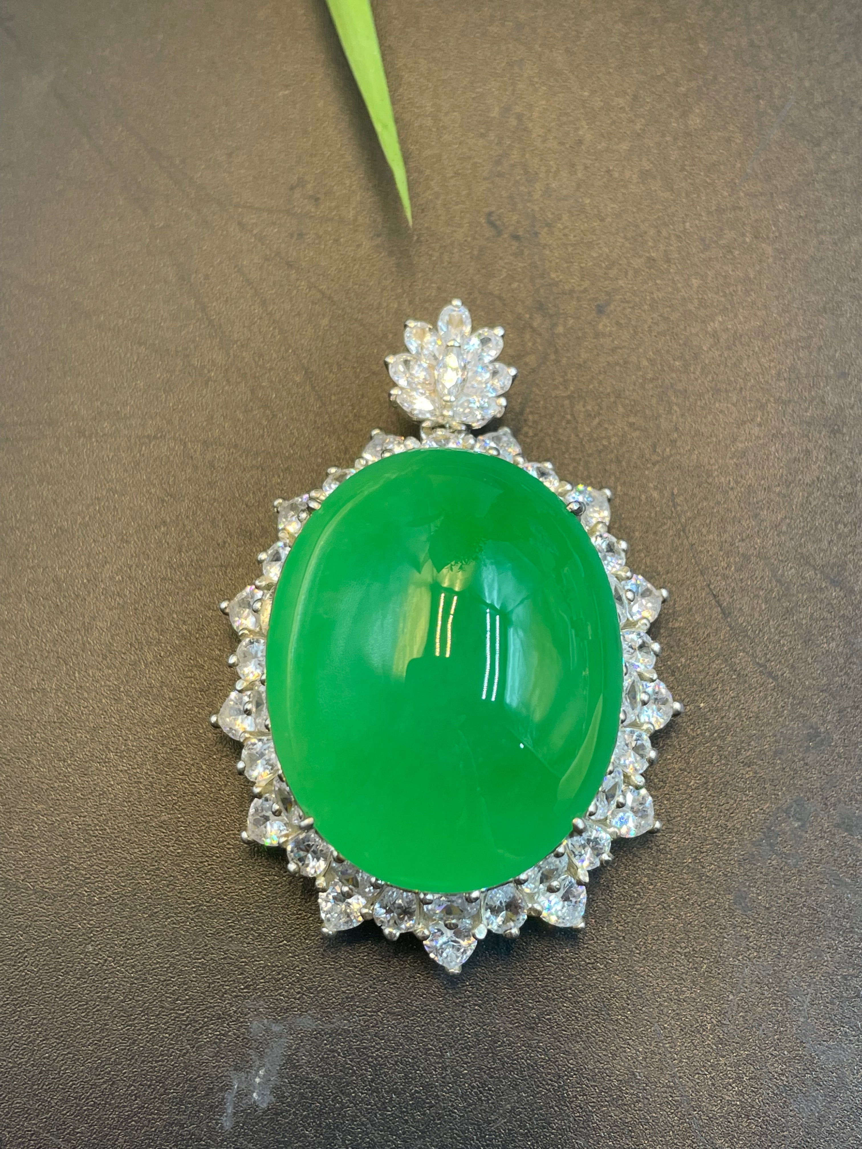 緬甸天然翡翠鴿子蛋面吊墜