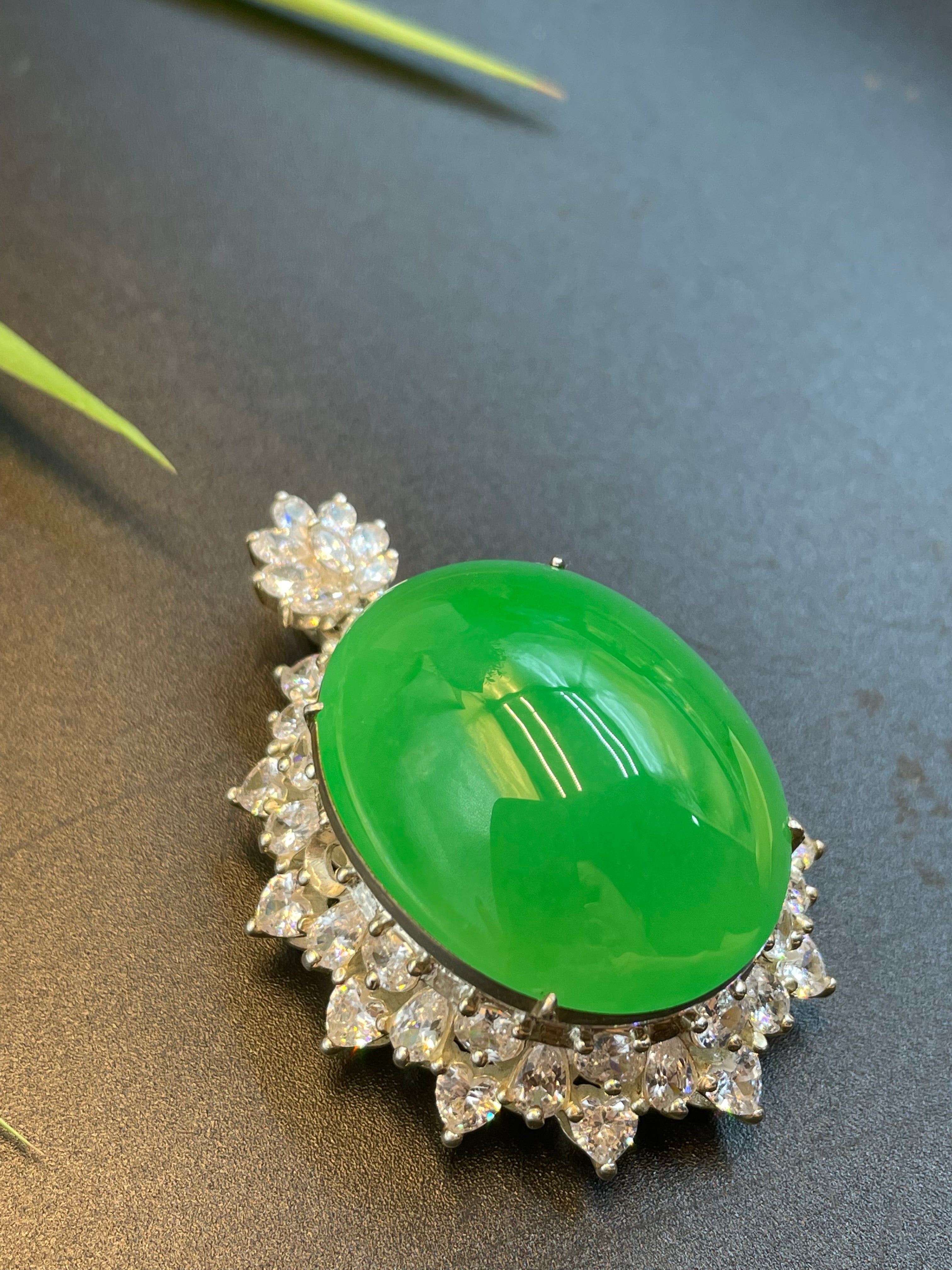 緬甸天然翡翠鴿子蛋面吊墜